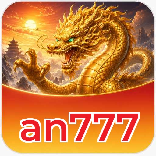 Version 5.1.2